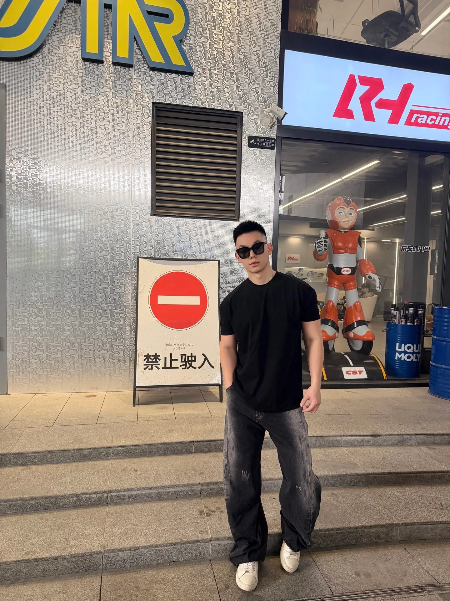 【 】Acne Studios